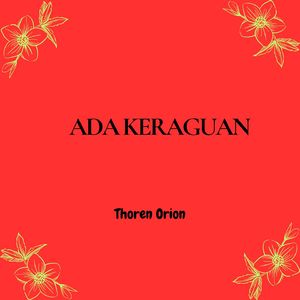 Adakah aku dihatimu
