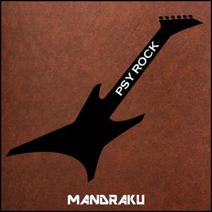 Psy Rock