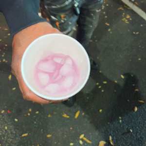 Exotic (feat. $teezKilanMac)