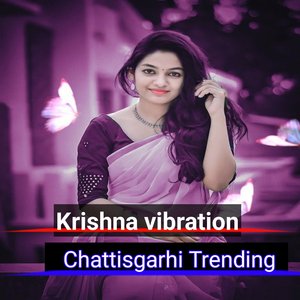Chattisgarhi Trending