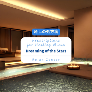 The Time Is Always Dark