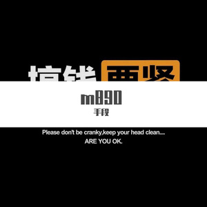 第88个芭比