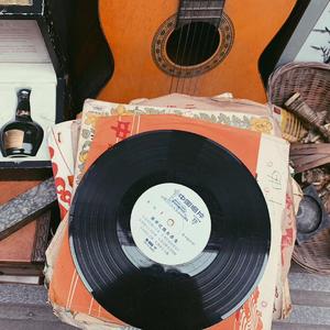 我想到你听着这首歌傻乐的样子