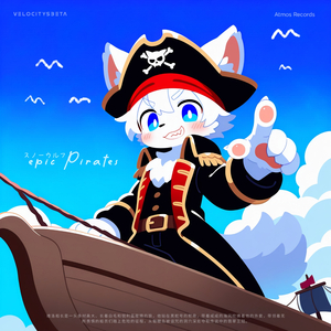 EPIC PIRATES