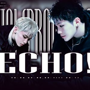 ECHO! (Prod. WOOZI)