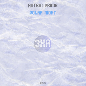 Polar Night