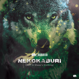 Nekokaburi (Wolf In Sheep's Clothing)