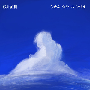 ダスティン・ホフマンいわく