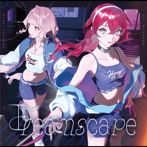 極彩的ミラージュ