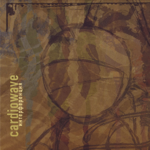 Пастор Шлаг