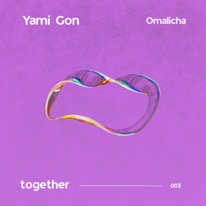 Omalicha (Afro House)
