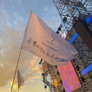 这是我一生中最勇敢的瞬间