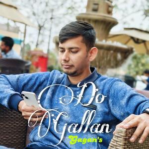 Do Gallan