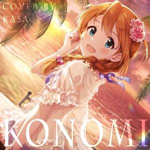 dear...（翻自 馬場このみ）