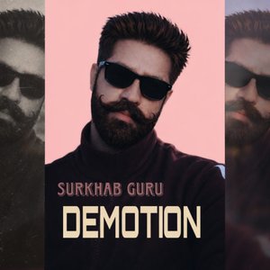 Demotion