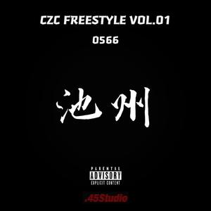 CZC FREESTYLE VOL.01