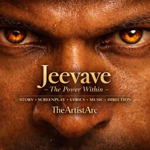 Jeevave (The Power Within)