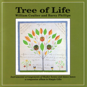 I WIll Walk With My Children/ Welcome Gospel Kindred