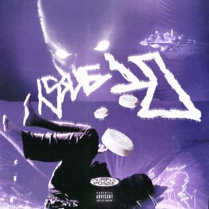 Paradise Wishes (feat. SEITHÈN #4100 & Soudiere)