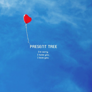 미안해 미워해 사랑해