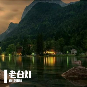 聊天框的穿搭建议