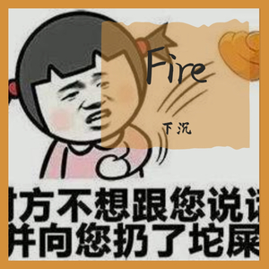 布袋寅泰-Battle Without Honor Or Humanity(野兽之战)（下沉 remix）