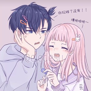 Wu Wu（男女合唱版）