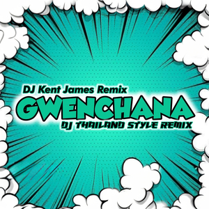 I'M OK I'M FINE GWENCHANA (REMIX)