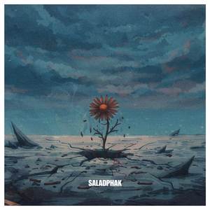 ฉันจะไป