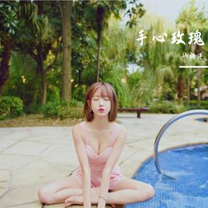 电音老傅 - 深渊火花 (DJ版)