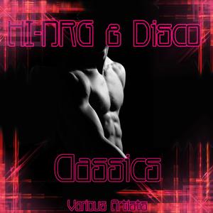 Do I Love You (Indeed I Do)