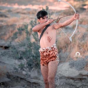 SNWR Aramba