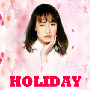 Về đâu cuộc tình