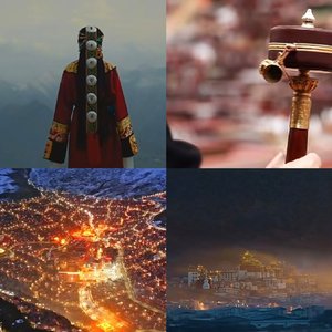 轮痕划过红与蓝