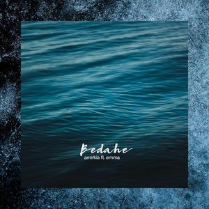 Bedahe (feat. Emma)