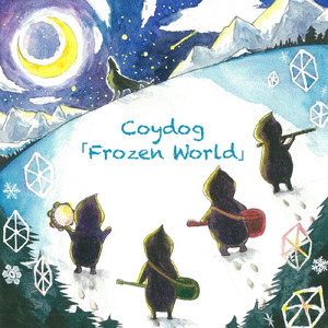 Frozen World
