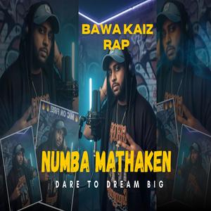 NUMBA MATHAKEN