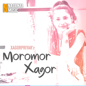 Moromor Xagor