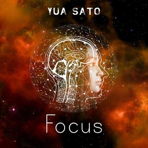 Block the World Outside and Focus