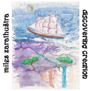 Ice Skating Across Jamaican Skies (Solo)