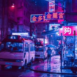 Downbad (feat. Emptychest)