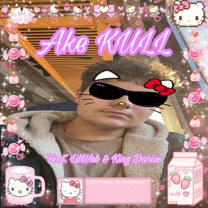 KULL (feat. King Darius & LilWab)