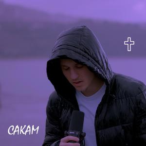 Čakam