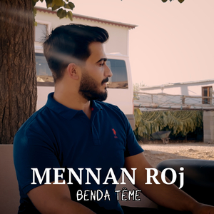 Benda Tême