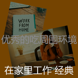 有魅力研究愿景