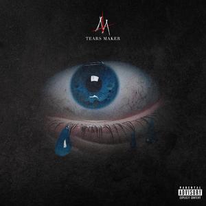 เห็นแก่ตัว