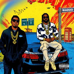 OSIMHEN (feat. U.F.O)