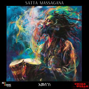 Satta Massagana (feat. I-Roy) (Dub)