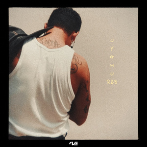 Yamghur Kecheleri_(雨中曲)