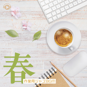 Orange Soda (feat. MoppySound)